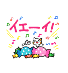 ネコキノコダケと子ネコキノコダケ（個別スタンプ：16）