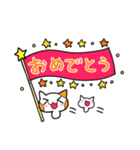 ネコキノコダケと子ネコキノコダケ（個別スタンプ：17）