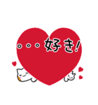 ネコキノコダケと子ネコキノコダケ（個別スタンプ：20）