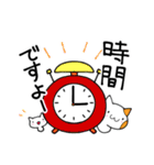 ネコキノコダケと子ネコキノコダケ（個別スタンプ：24）