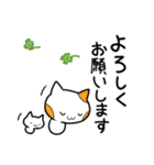 ネコキノコダケと子ネコキノコダケ（個別スタンプ：25）