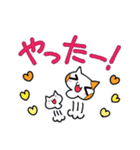 ネコキノコダケと子ネコキノコダケ（個別スタンプ：35）