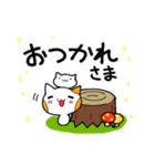 ネコキノコダケと子ネコキノコダケ（個別スタンプ：37）