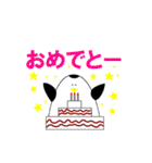 意外と使える日常会話のペンギンスタンプ（個別スタンプ：40）