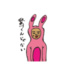 THE ヘタクソンズ（個別スタンプ：1）