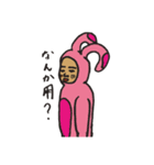 THE ヘタクソンズ（個別スタンプ：2）