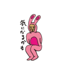 THE ヘタクソンズ（個別スタンプ：3）