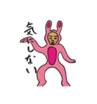 THE ヘタクソンズ（個別スタンプ：4）