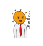 THE ヘタクソンズ（個別スタンプ：21）