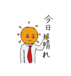 THE ヘタクソンズ（個別スタンプ：22）