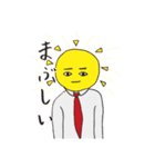 THE ヘタクソンズ（個別スタンプ：23）