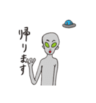 THE ヘタクソンズ（個別スタンプ：30）