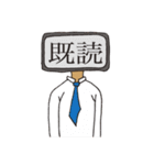 THE ヘタクソンズ（個別スタンプ：39）