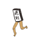 THE ヘタクソンズ（個別スタンプ：40）