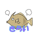 ほっこり海釣りスタンプ（個別スタンプ：9）