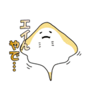 ほっこり海釣りスタンプ（個別スタンプ：12）