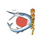 ほっこり海釣りスタンプ（個別スタンプ：13）