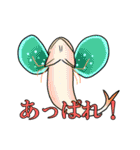 ほっこり海釣りスタンプ（個別スタンプ：28）