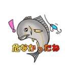 ほっこり海釣りスタンプ（個別スタンプ：32）