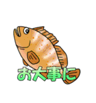 ほっこり海釣りスタンプ（個別スタンプ：34）