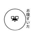 適当な返事のスタンプ（個別スタンプ：30）