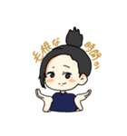 みやなーさんには使えるスタンプ（個別スタンプ：2）