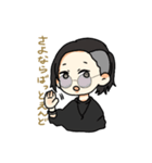 みやなーさんには使えるスタンプ（個別スタンプ：5）