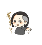 みやなーさんには使えるスタンプ（個別スタンプ：6）