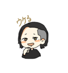 みやなーさんには使えるスタンプ（個別スタンプ：8）