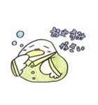 たのしいかかぽ一家2（個別スタンプ：5）