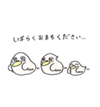 たのしいかかぽ一家2（個別スタンプ：6）