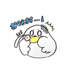 たのしいかかぽ一家2（個別スタンプ：14）