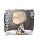 昔の真面目少年（日本語版）（個別スタンプ：4）