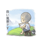 昔の真面目少年（日本語版）（個別スタンプ：13）