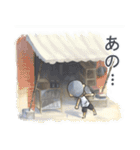 昔の真面目少年（日本語版）（個別スタンプ：26）