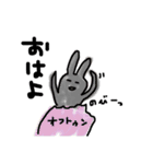 使える時に使おうスタンプ（個別スタンプ：1）