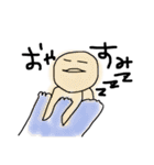 使える時に使おうスタンプ（個別スタンプ：16）