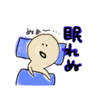 使える時に使おうスタンプ（個別スタンプ：25）