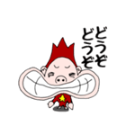 リンボーのスタンプ（個別スタンプ：3）