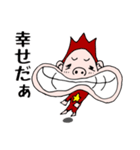 リンボーのスタンプ（個別スタンプ：8）