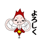 リンボーのスタンプ（個別スタンプ：15）