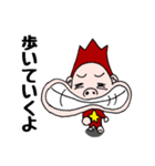 リンボーのスタンプ（個別スタンプ：18）