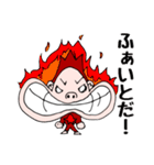 リンボーのスタンプ（個別スタンプ：19）