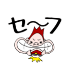 リンボーのスタンプ（個別スタンプ：22）