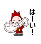 リンボーのスタンプ（個別スタンプ：25）