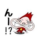 リンボーのスタンプ（個別スタンプ：27）
