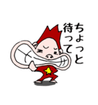 リンボーのスタンプ（個別スタンプ：28）