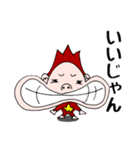 リンボーのスタンプ（個別スタンプ：30）