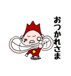 リンボーのスタンプ（個別スタンプ：34）