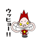 リンボーのスタンプ（個別スタンプ：37）